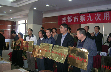 &#38886;&#24503;&#32593;&#31449;&#45;&#40;&#20013;&#22269;&#41;&#26377;&#38480;&#36131;&#20219;&#38886;&#24503;&#32593;&#31449;