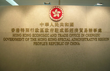&#38886;&#24503;&#32593;&#31449;&#45;&#40;&#20013;&#22269;&#41;&#26377;&#38480;&#36131;&#20219;&#38886;&#24503;&#32593;&#31449;