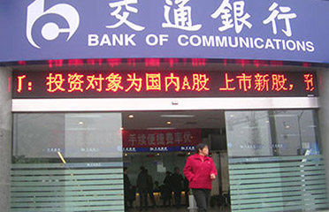 &#38886;&#24503;&#32593;&#31449;&#45;&#40;&#20013;&#22269;&#41;&#26377;&#38480;&#36131;&#20219;&#38886;&#24503;&#32593;&#31449;