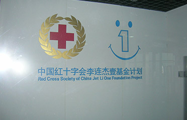 &#38886;&#24503;&#32593;&#31449;&#45;&#40;&#20013;&#22269;&#41;&#26377;&#38480;&#36131;&#20219;&#38886;&#24503;&#32593;&#31449;
