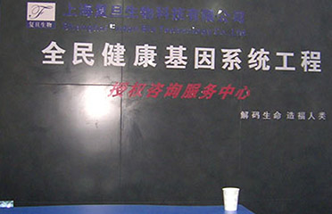 &#38886;&#24503;&#32593;&#31449;&#45;&#40;&#20013;&#22269;&#41;&#26377;&#38480;&#36131;&#20219;&#38886;&#24503;&#32593;&#31449;