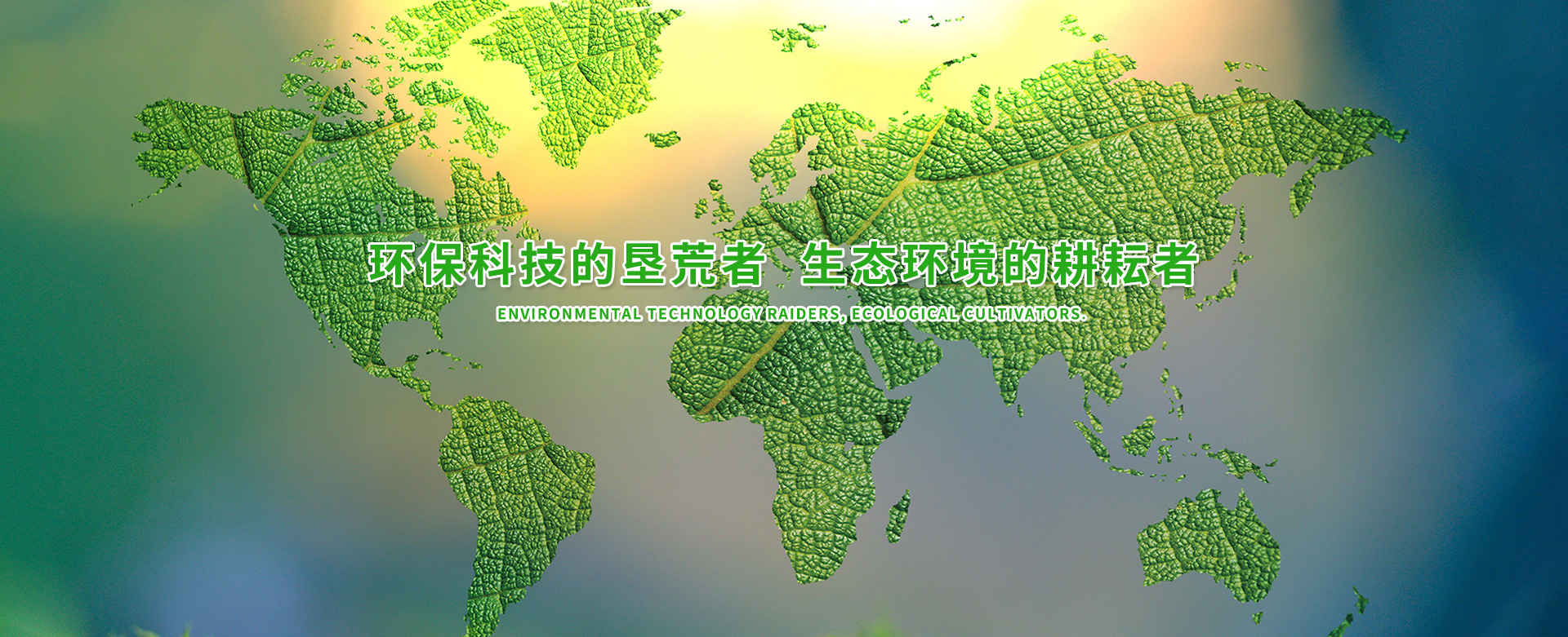 &#38886;&#24503;&#32593;&#31449;&#45;&#40;&#20013;&#22269;&#41;&#26377;&#38480;&#36131;&#20219;&#38886;&#24503;&#32593;&#31449;