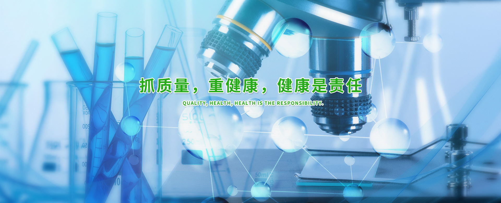 &#38886;&#24503;&#32593;&#31449;&#45;&#40;&#20013;&#22269;&#41;&#26377;&#38480;&#36131;&#20219;&#38886;&#24503;&#32593;&#31449;