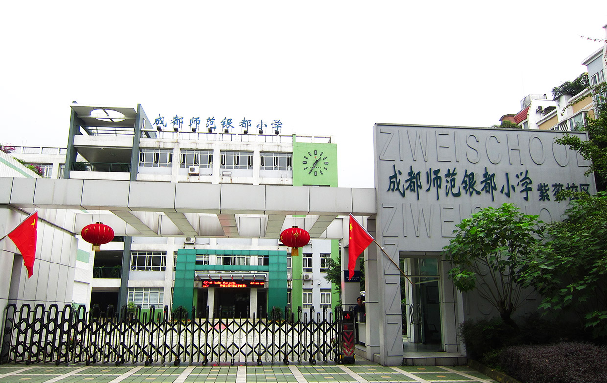 &#38886;&#24503;&#32593;&#31449;&#45;&#40;&#20013;&#22269;&#41;&#26377;&#38480;&#36131;&#20219;&#38886;&#24503;&#32593;&#31449;