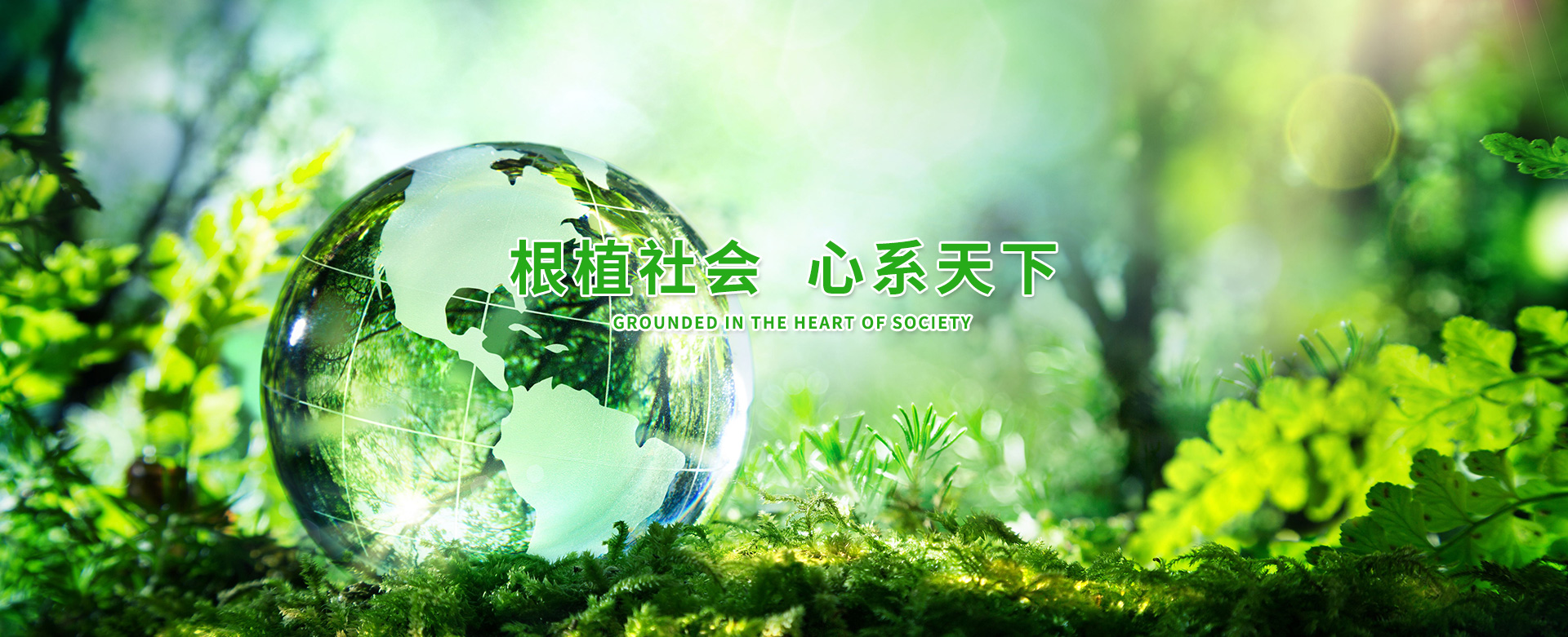 &#38886;&#24503;&#32593;&#31449;&#45;&#40;&#20013;&#22269;&#41;&#26377;&#38480;&#36131;&#20219;&#38886;&#24503;&#32593;&#31449;