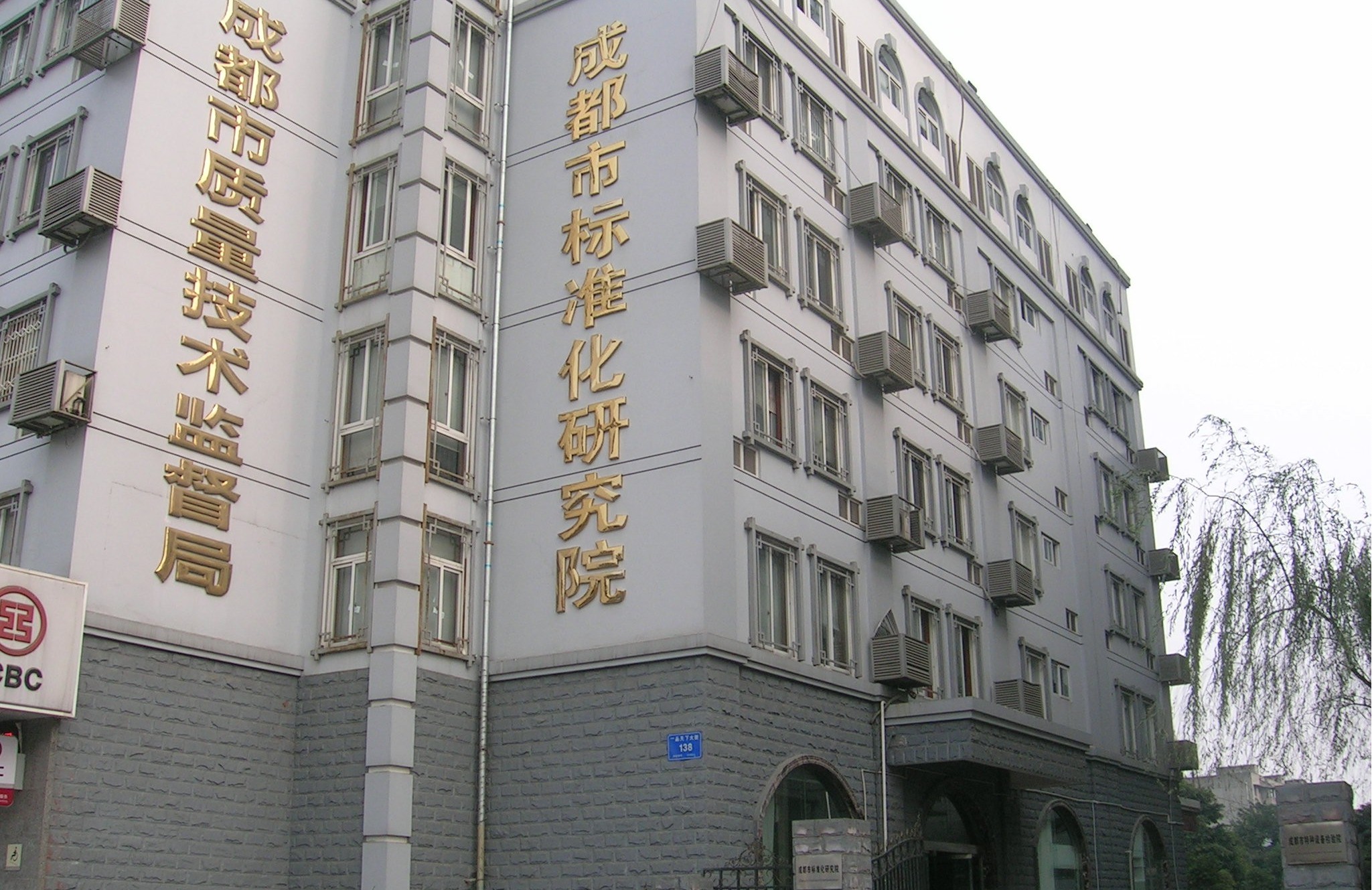 &#38886;&#24503;&#32593;&#31449;&#45;&#40;&#20013;&#22269;&#41;&#26377;&#38480;&#36131;&#20219;&#38886;&#24503;&#32593;&#31449;