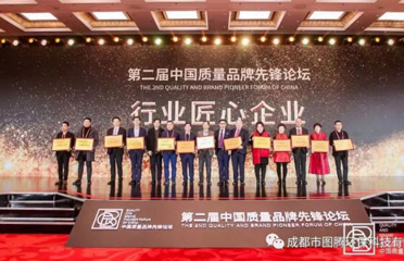&#38886;&#24503;&#32593;&#31449;&#45;&#40;&#20013;&#22269;&#41;&#26377;&#38480;&#36131;&#20219;&#38886;&#24503;&#32593;&#31449;