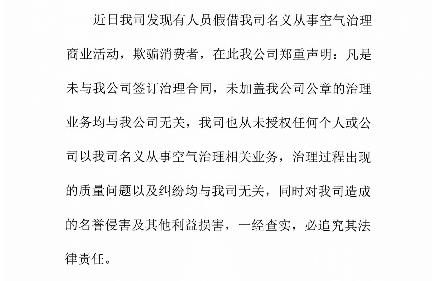 &#38886;&#24503;&#32593;&#31449;&#45;&#40;&#20013;&#22269;&#41;&#26377;&#38480;&#36131;&#20219;&#38886;&#24503;&#32593;&#31449;