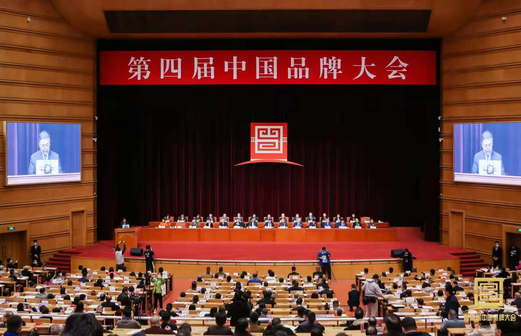&#38886;&#24503;&#32593;&#31449;&#45;&#40;&#20013;&#22269;&#41;&#26377;&#38480;&#36131;&#20219;&#38886;&#24503;&#32593;&#31449;