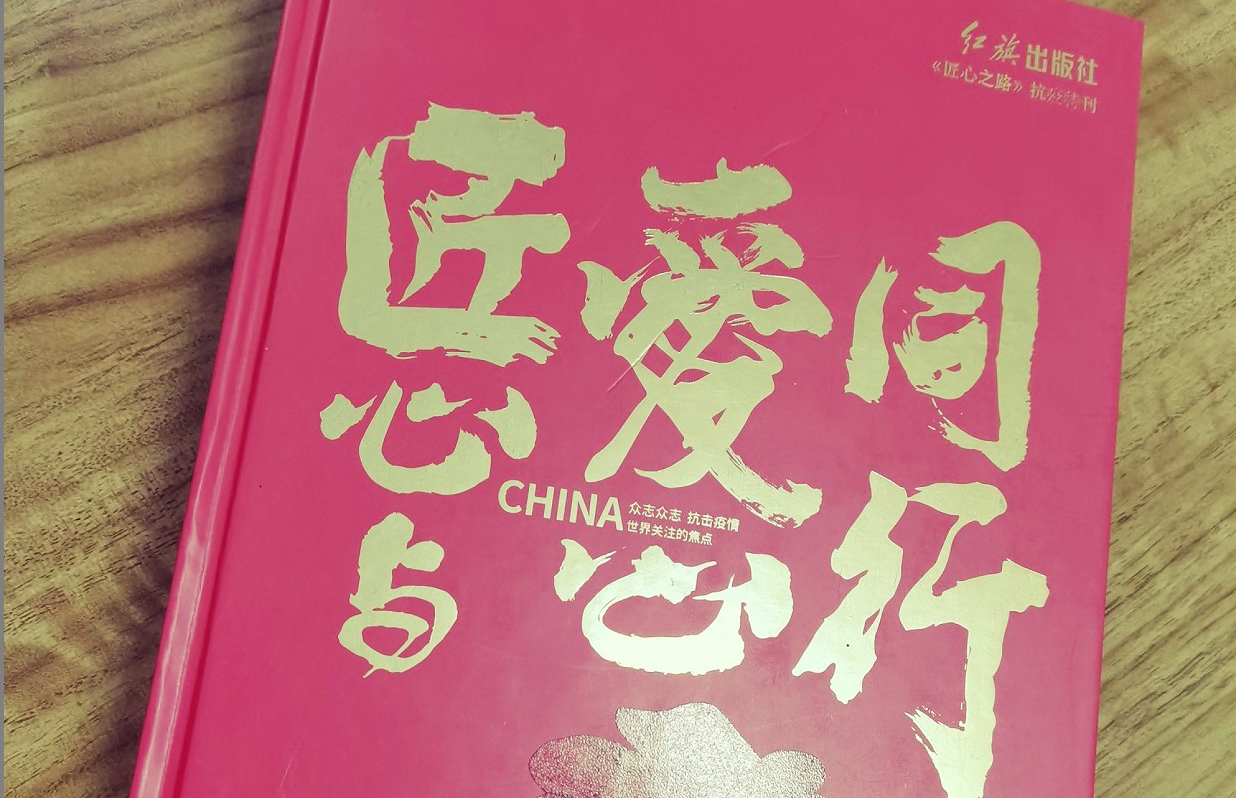 &#38886;&#24503;&#32593;&#31449;&#45;&#40;&#20013;&#22269;&#41;&#26377;&#38480;&#36131;&#20219;&#38886;&#24503;&#32593;&#31449;