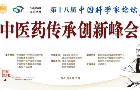 &#38886;&#24503;&#32593;&#31449;&#45;&#40;&#20013;&#22269;&#41;&#26377;&#38480;&#36131;&#20219;&#38886;&#24503;&#32593;&#31449;