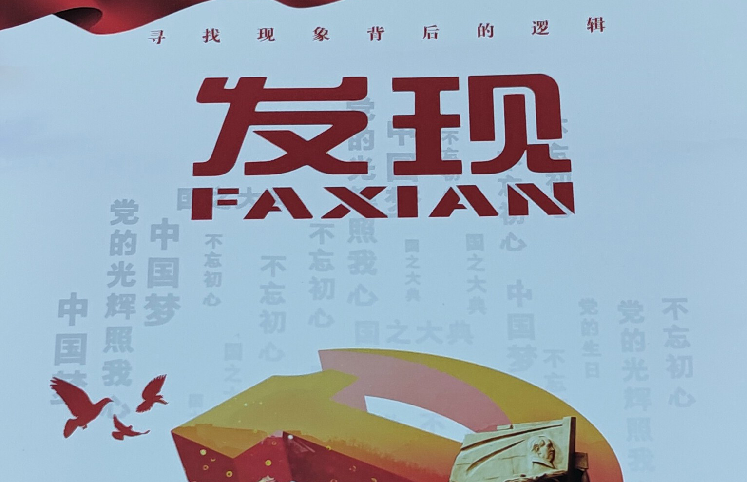 &#38886;&#24503;&#32593;&#31449;&#45;&#40;&#20013;&#22269;&#41;&#26377;&#38480;&#36131;&#20219;&#38886;&#24503;&#32593;&#31449;
