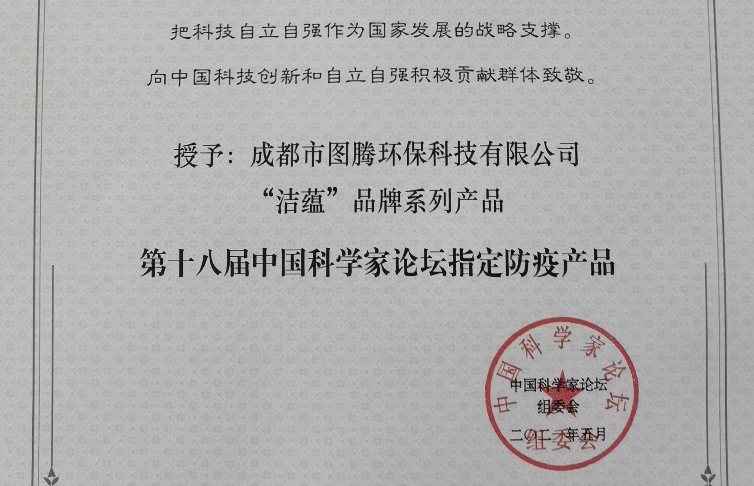 &#38886;&#24503;&#32593;&#31449;&#45;&#40;&#20013;&#22269;&#41;&#26377;&#38480;&#36131;&#20219;&#38886;&#24503;&#32593;&#31449;