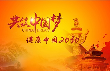 &#38886;&#24503;&#32593;&#31449;&#45;&#40;&#20013;&#22269;&#41;&#26377;&#38480;&#36131;&#20219;&#38886;&#24503;&#32593;&#31449;